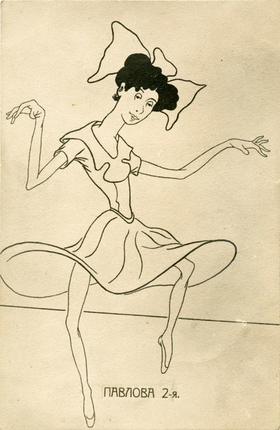 Anna Pavlova - caricature - Nicolas Legat